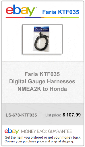 Honda outboard fuel flow meter