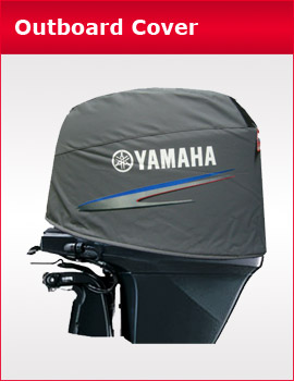 Yamaha Outboard Cowling Cover